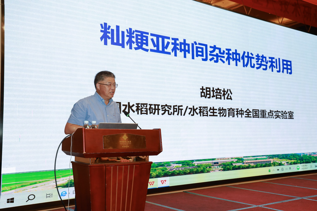 圖片4.png 圖片4.png